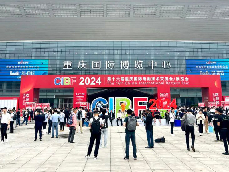 实力亮相！常州利君干燥参加第十六届重庆国际电池技术交流会/展览会